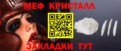 шишки Волжск