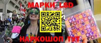 круглые Волжский