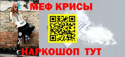 шишки Волжск