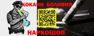 круглые Волжский