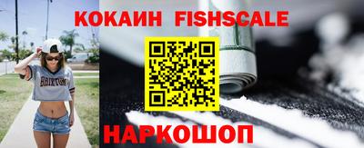 гидропоника Волгодонск