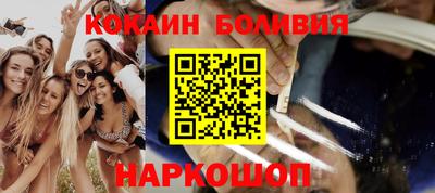 круглые Волжский