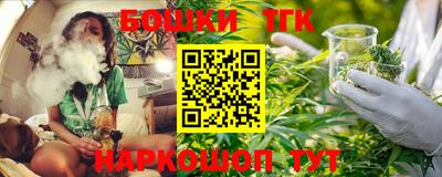круглые Волжский