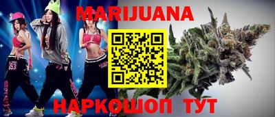 круглые Волжский