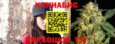 круглые Волжский
