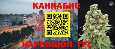 круглые Волжский