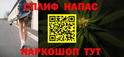 круглые Волжский