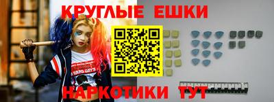 гидропоника Волгодонск