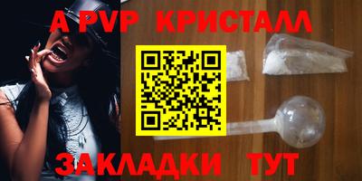гидропоника Волгодонск