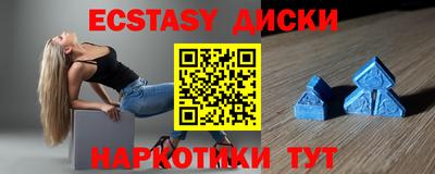гидропоника Волгодонск