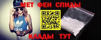 гидропоника Волгодонск