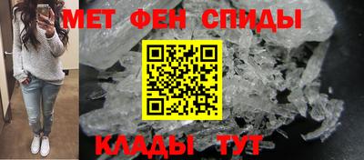 гидропоника Волгодонск