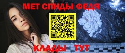 гидропоника Волгодонск