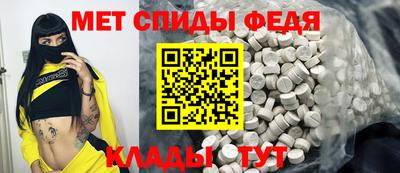 круглые Волжский