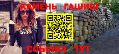 круглые Волжский