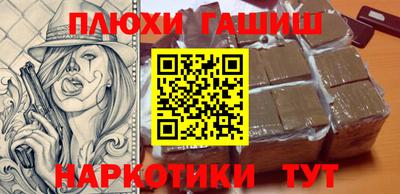 круглые Волжский