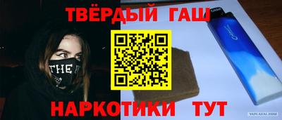 круглые Волжский