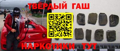 гидропоника Волгодонск