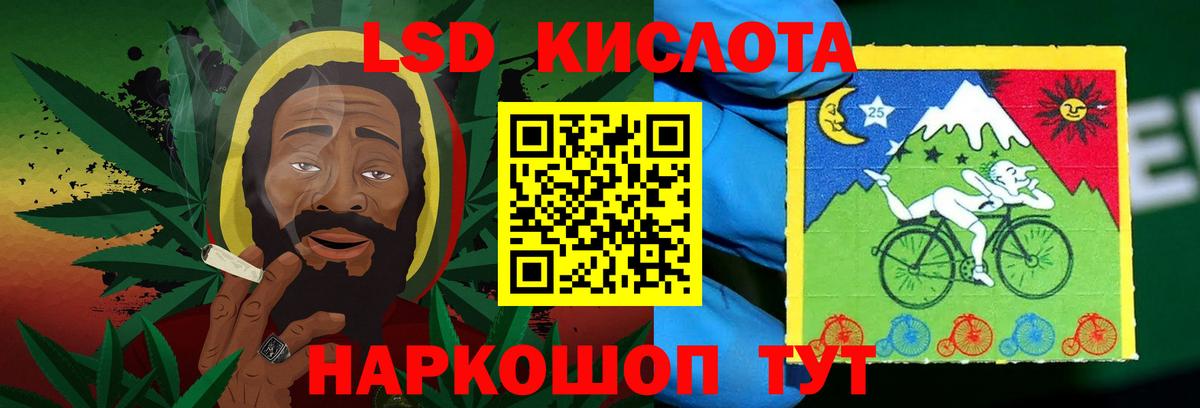 Лсд 25 экстази ecstasy  Вход с VPN  OMG tor  ЛСД экстази ecstasy  Дмитров 